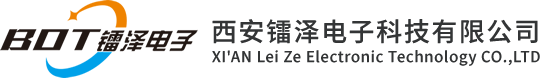 西安鐳澤電子(zǐ)科技有限公司