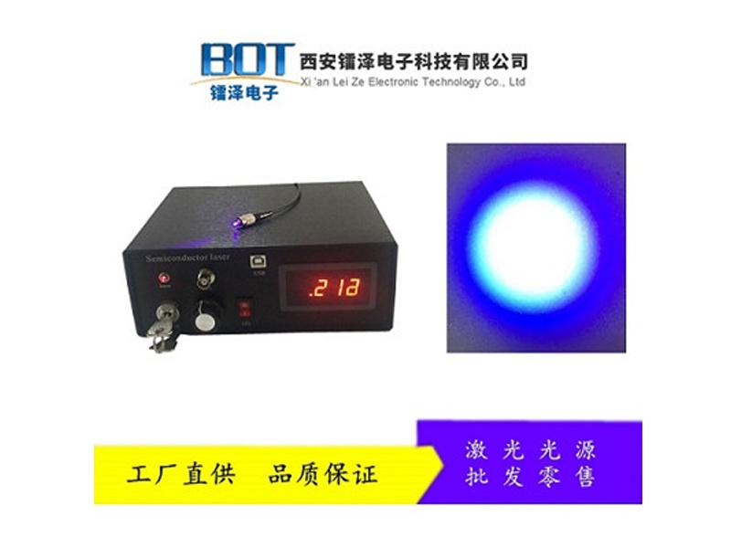 455nm Fiber Laser