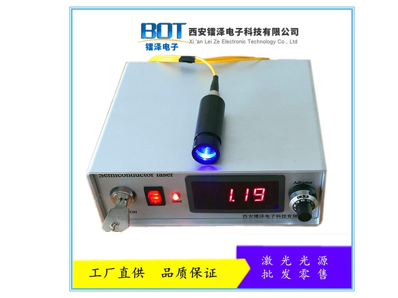 405nm Fiber Laser